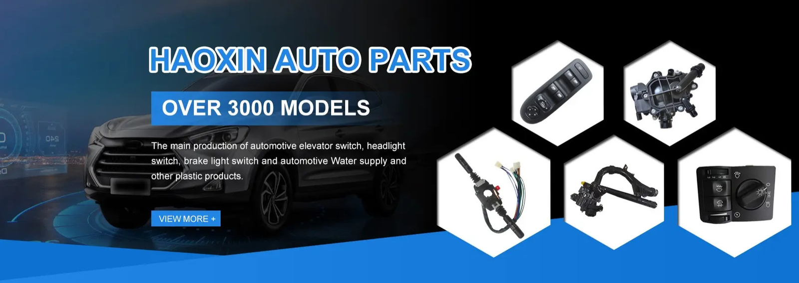 Automotive Switch