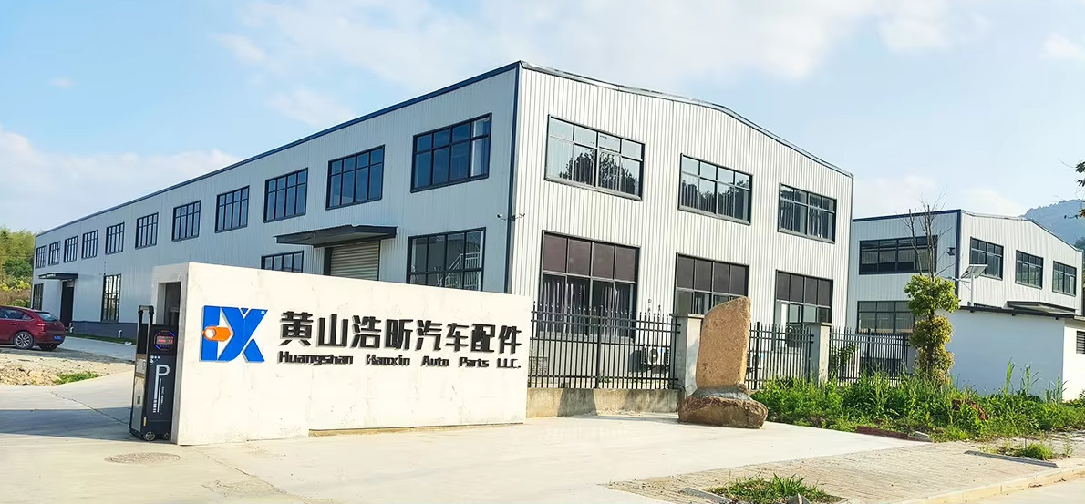 China Huangshan Haoxin Auto Parts LLC