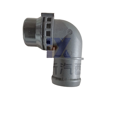 High A3 8V COOLING SYSTEM QUICK ACTING COUPLING 5Q0121619A COOLANT FLANGE