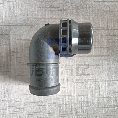 High A3 8V COOLING SYSTEM QUICK ACTING COUPLING 5Q0121619A COOLANT FLANGE