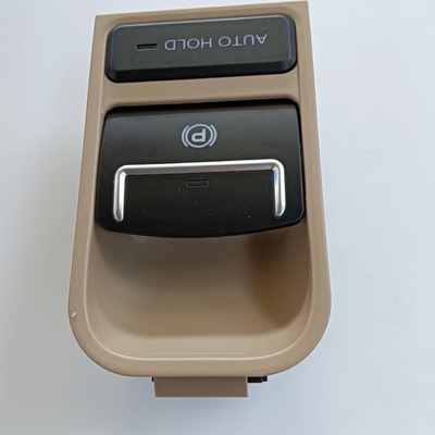 Beige Electronic Brake Stop Switch for VW Tiguan Sharan 2007-2016 Year Compatibility