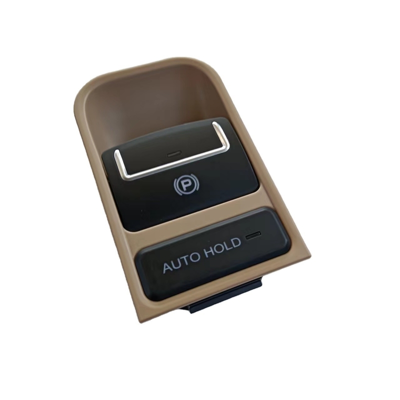 Beige Electronic Brake Stop Switch for VW Tiguan Sharan 2007-2016 Year Compatibility